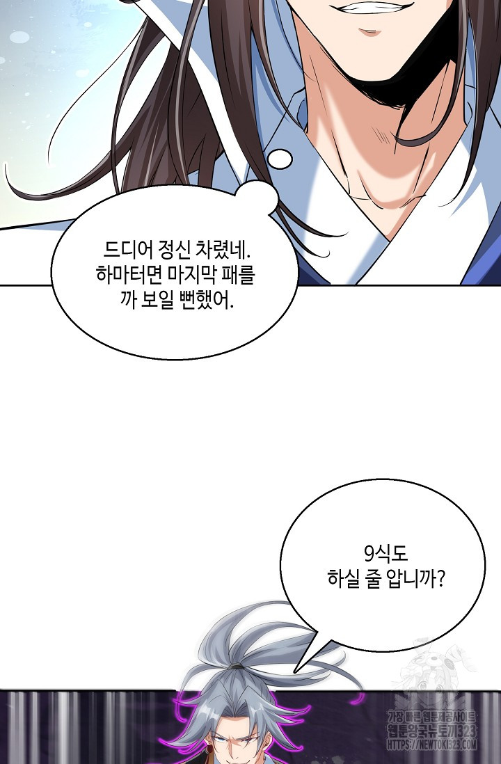 170629467678054am1bpiwtu.jpg