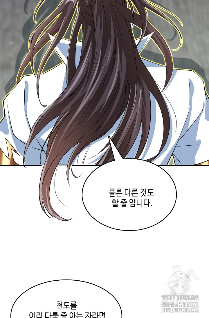 1706294677085nkvjstlgc6b.jpg