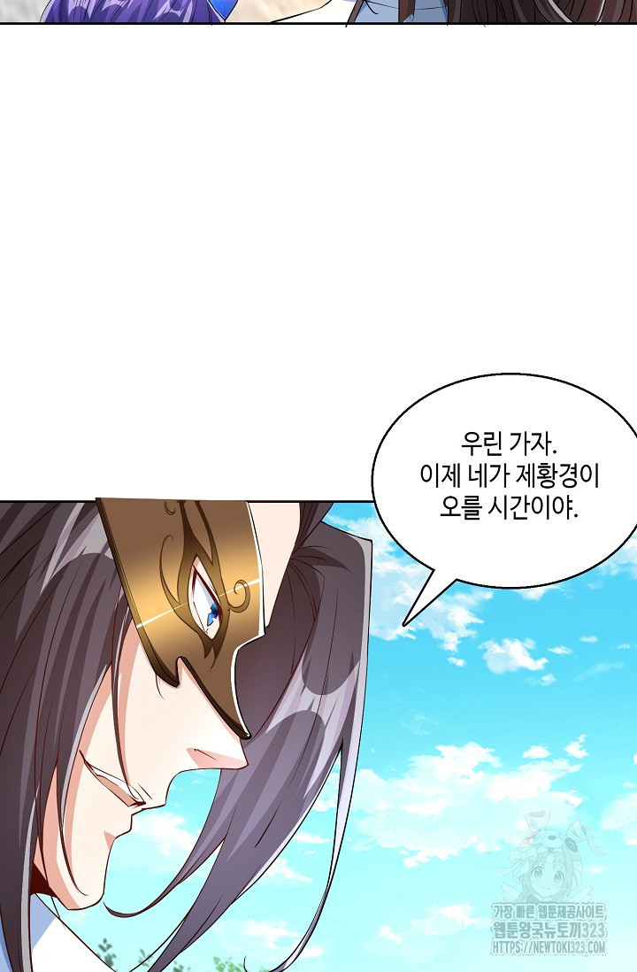 1706294679054hgjdn1ohhub.jpg