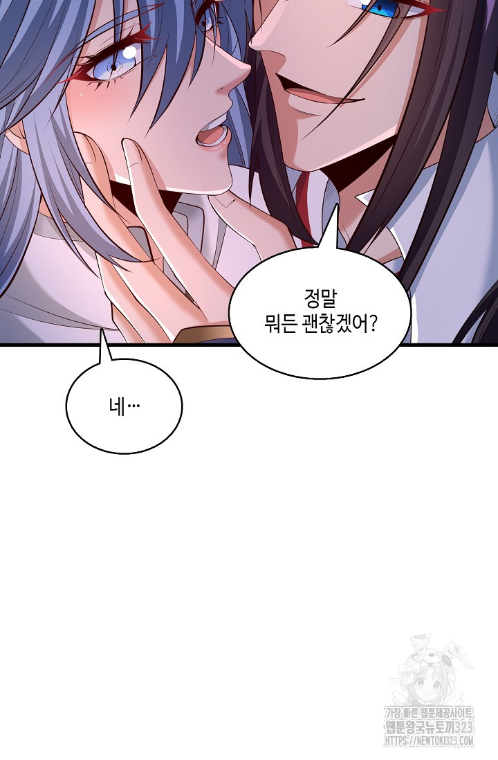 1706294688913qlbpmha1vsi.jpg