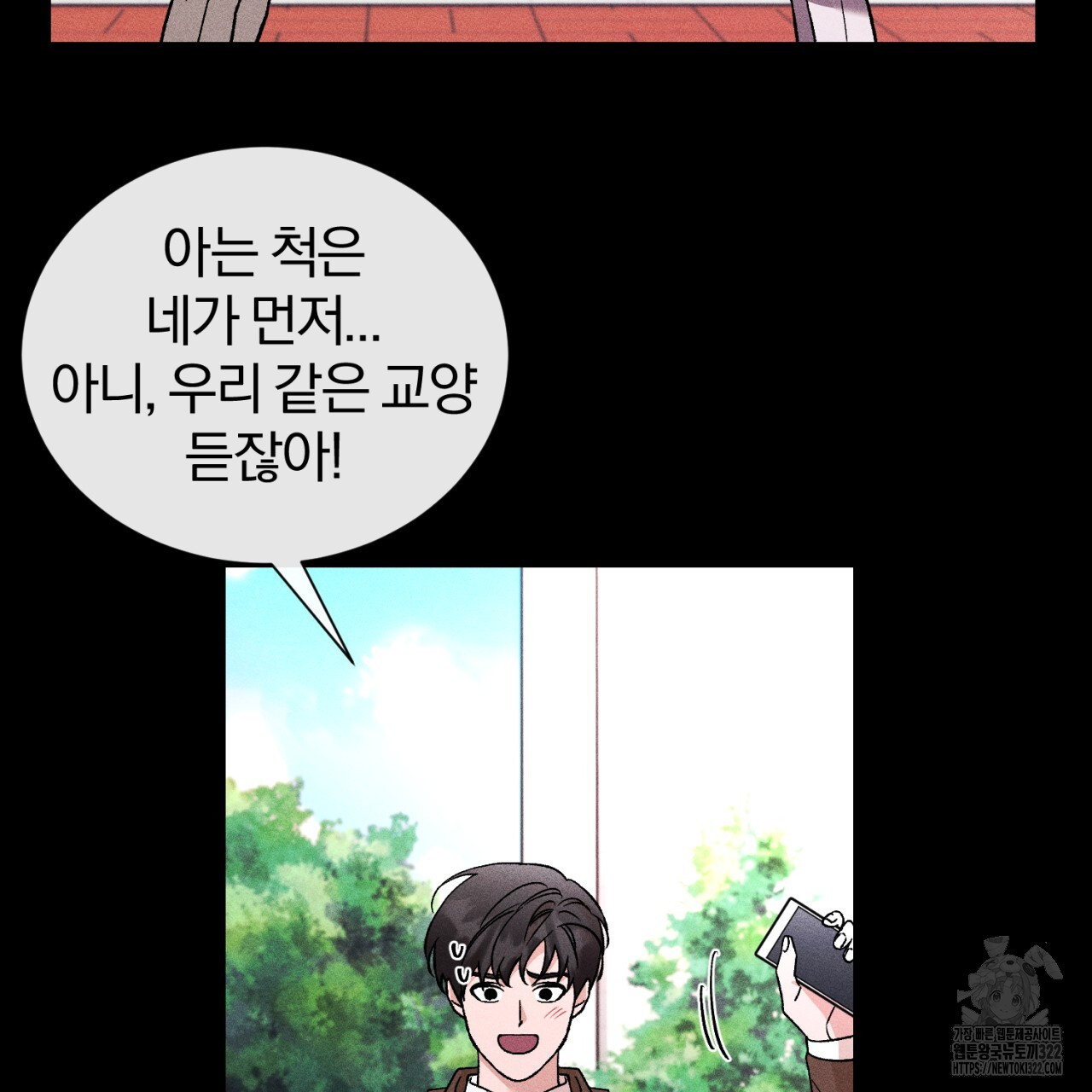 1706389911990bguzbetrfm6.jpg