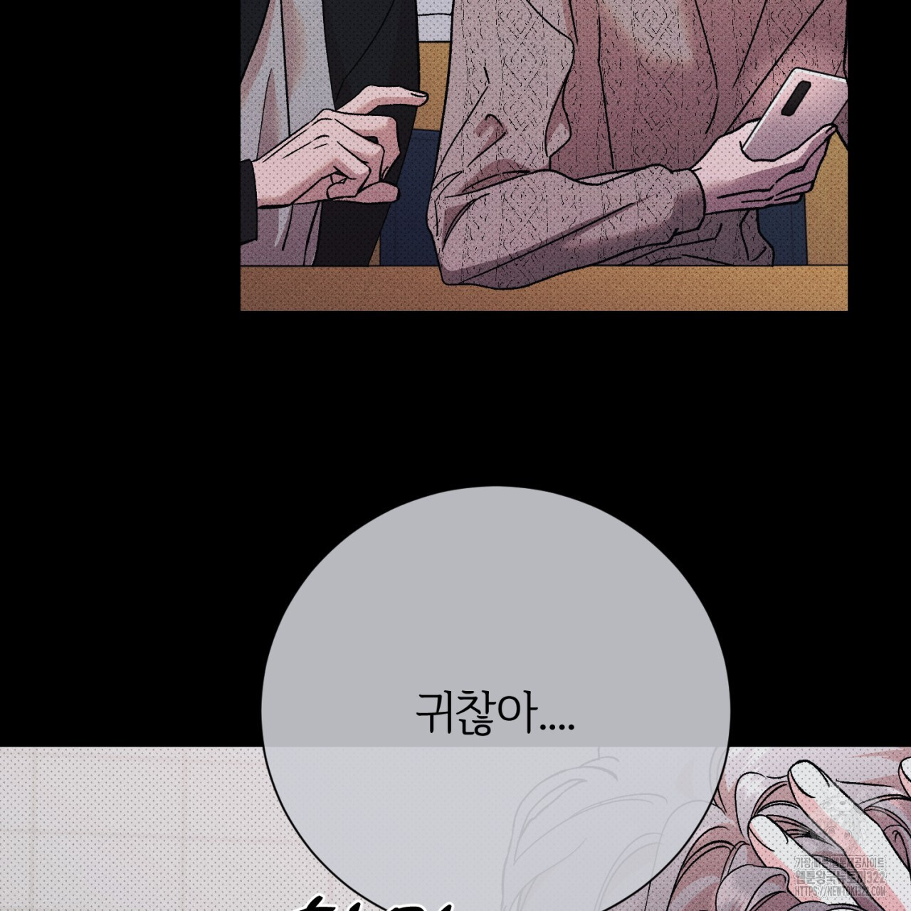 1706389917177gkh6pryumxq.jpg
