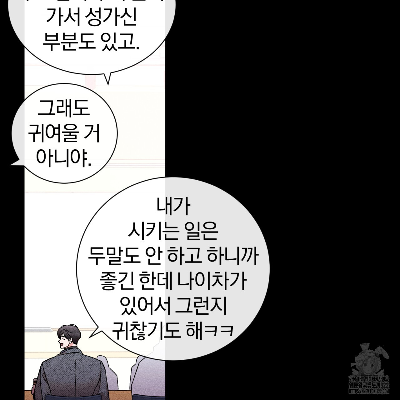1706389922350vuz2f2qgalj.jpg