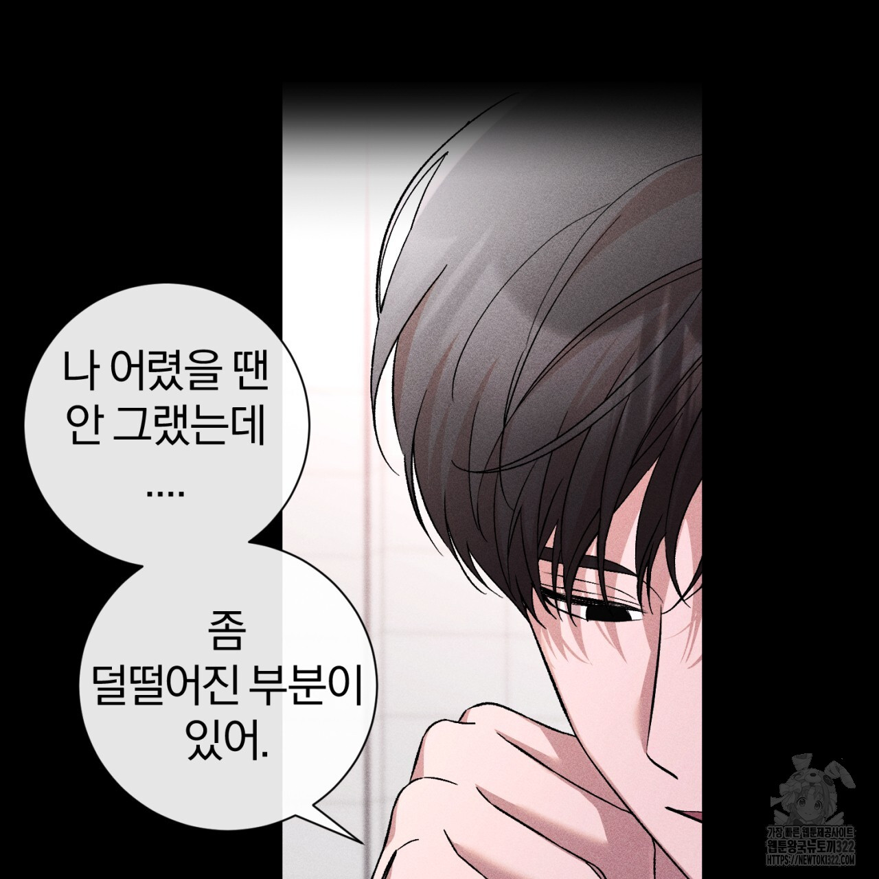 1706389922655sbmp242gkcp.jpg