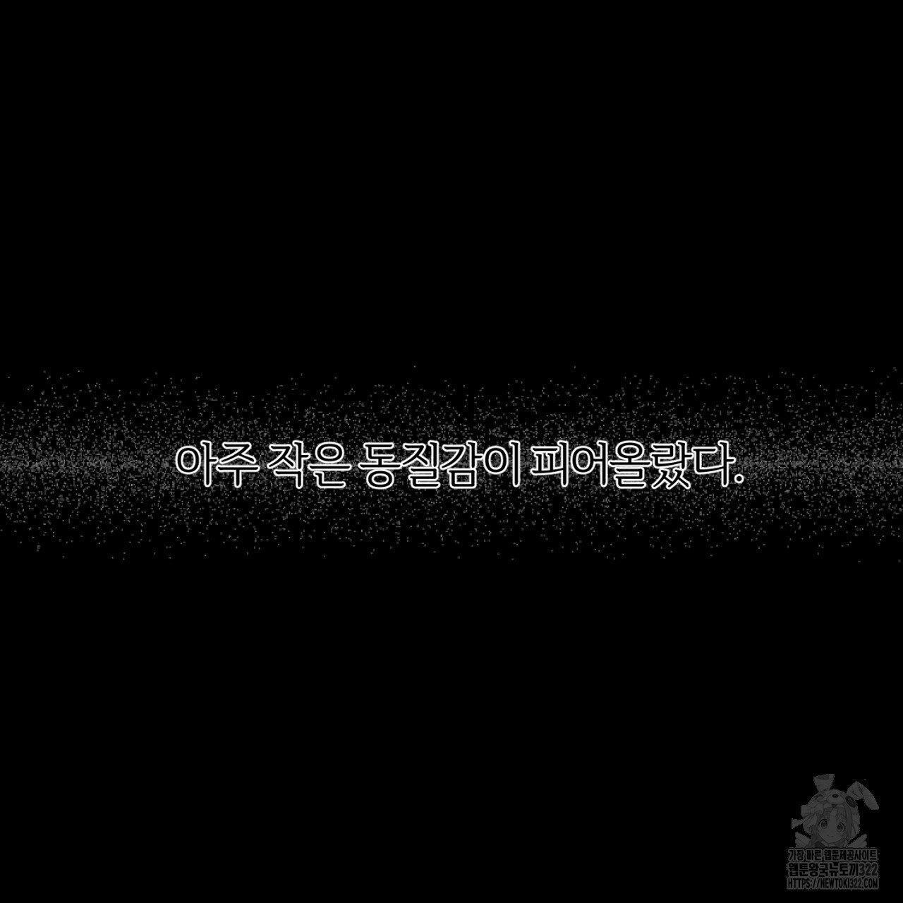 17063899238755tjdwo29w7m.jpg