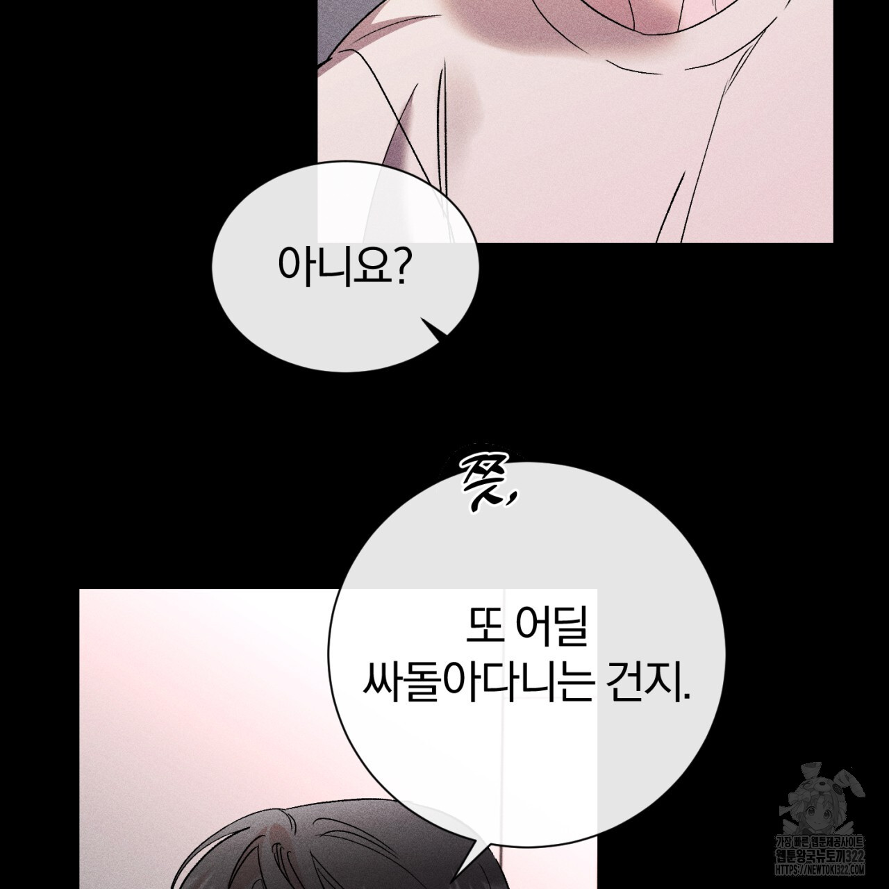 1706389928431zdj0czlkshh.jpg