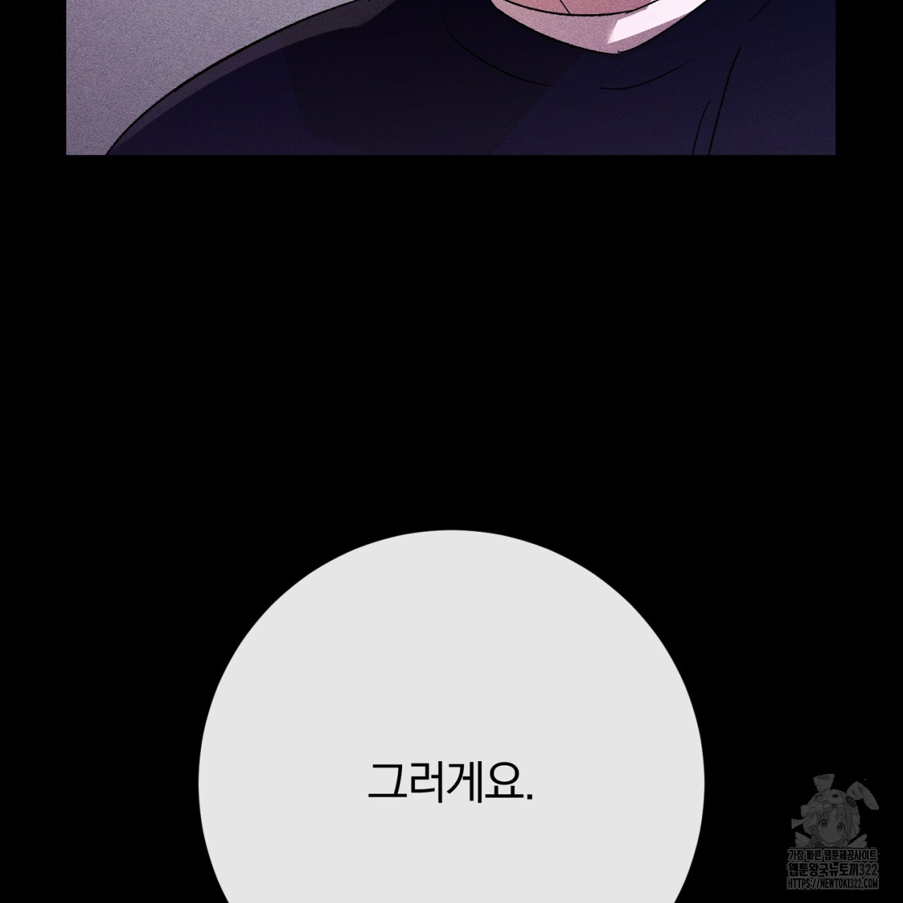 1706389929191msw0cuwako.jpg