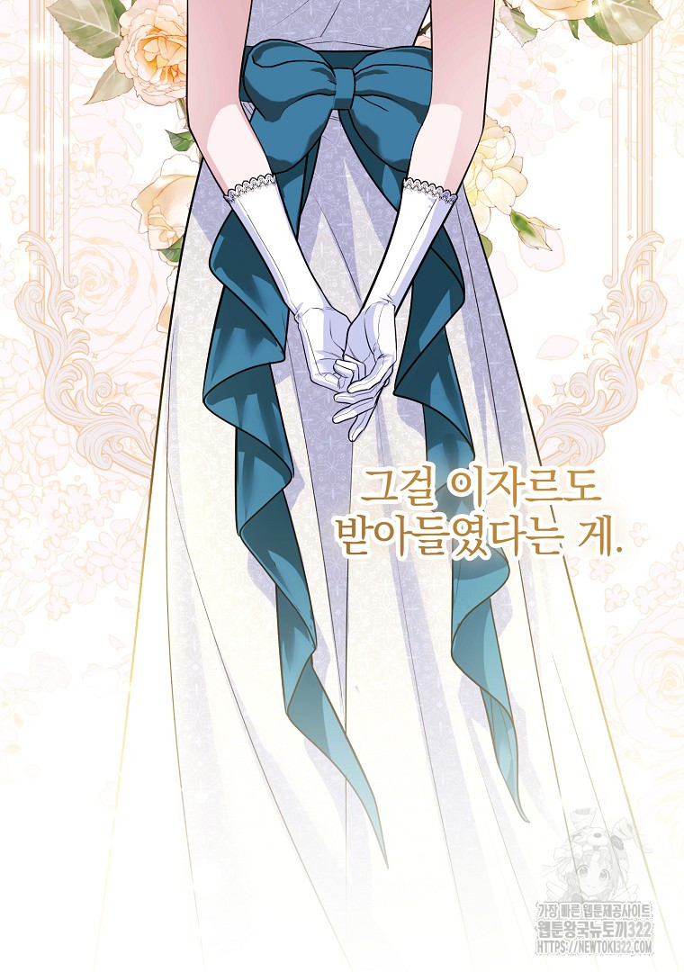 1706390075872l9pctgbkih.jpg
