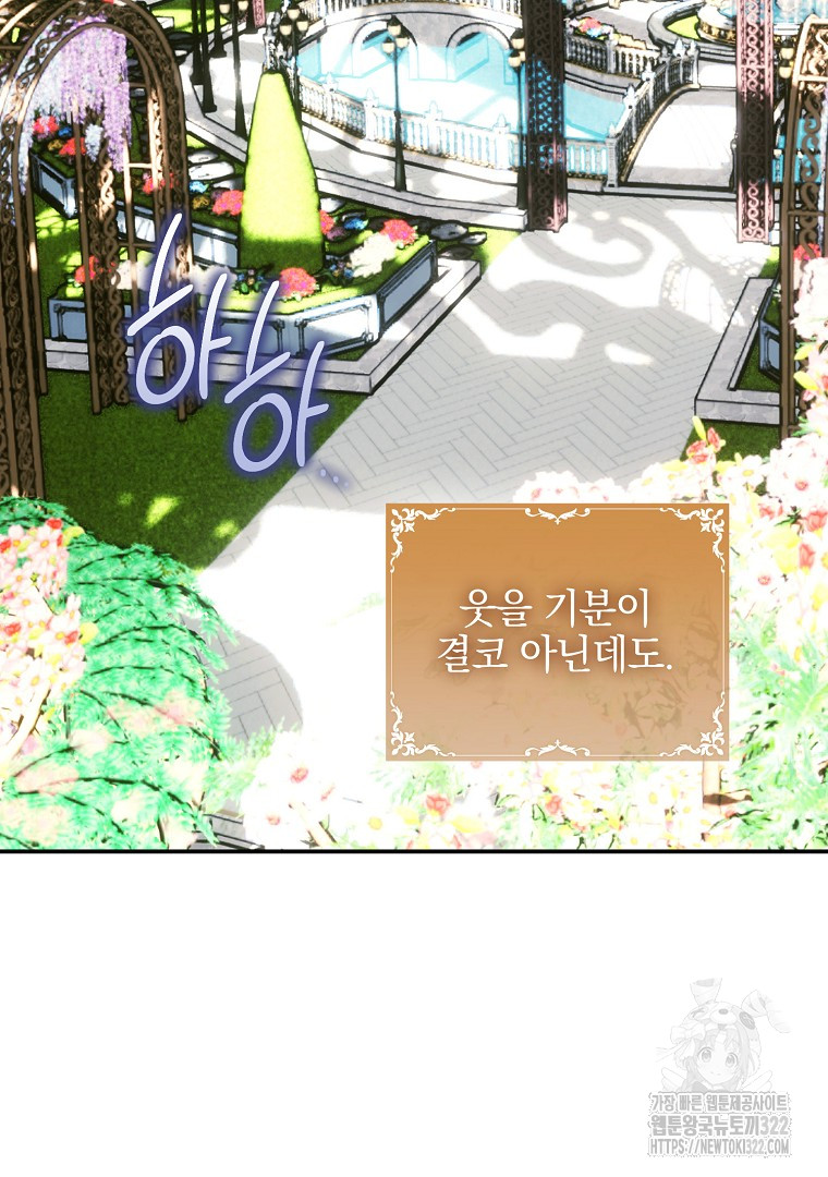1706390076636c02goyyq3bk.jpg