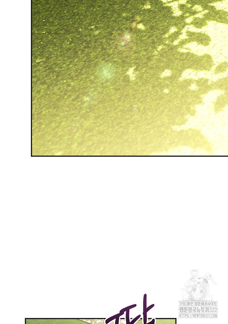 17063900910845quy2jgbtra.jpg