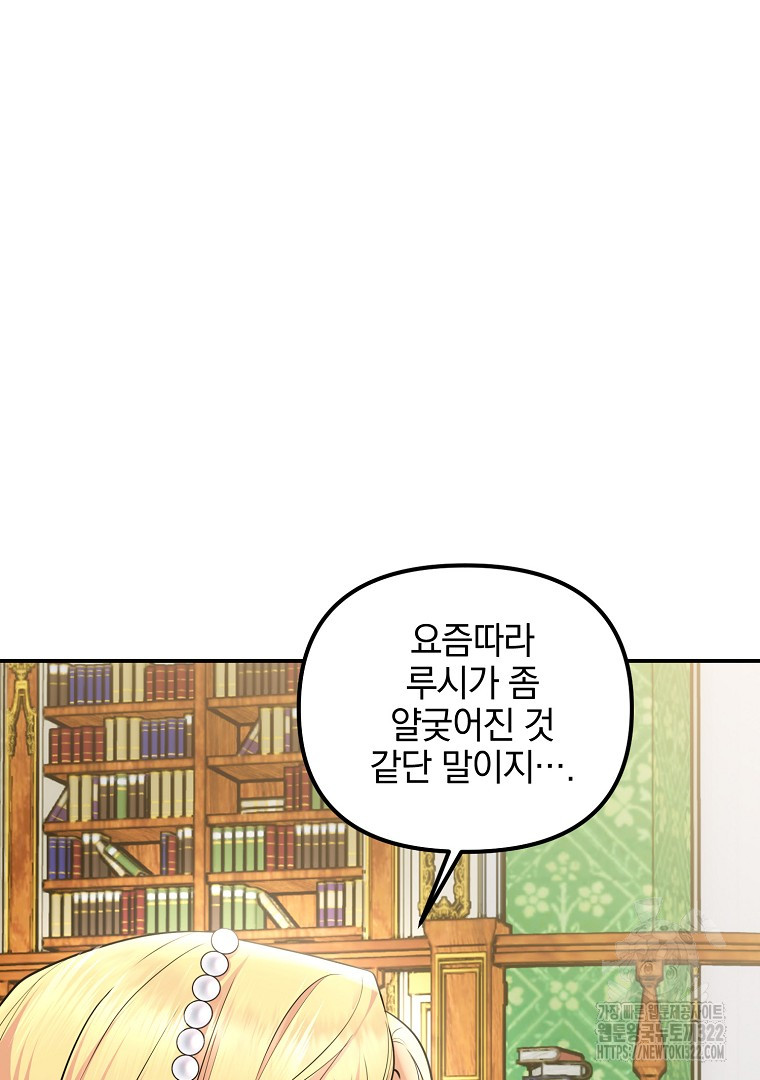 17063901037058da67djuy3t.jpg