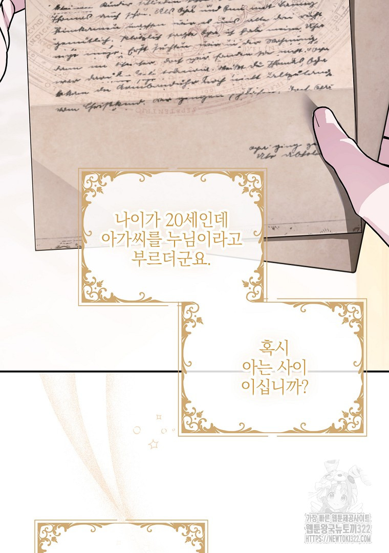 1706390104915cbeg0eh3anc.jpg