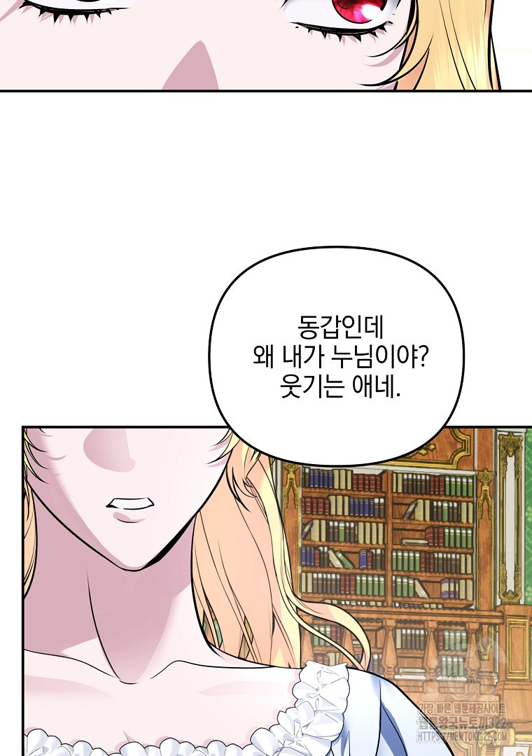 1706390105679lxlkzz6gbms.jpg