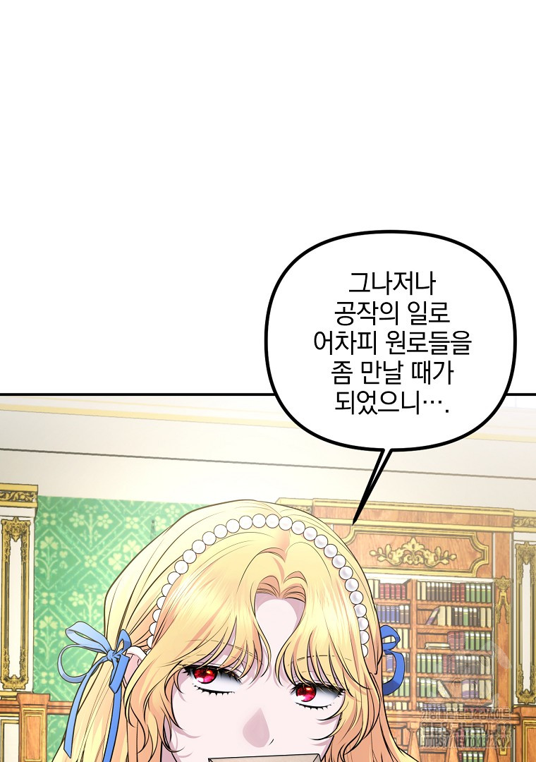 1706390105983t7ncqmuqxme.jpg