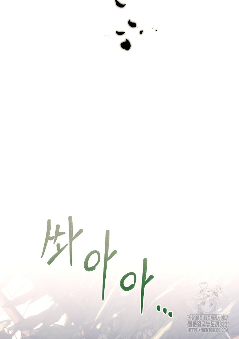 1706390109475dd479gzjqqk.jpg