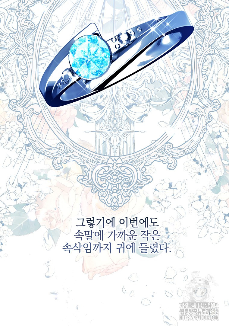 1706390120375sd4mr13boaq.jpg