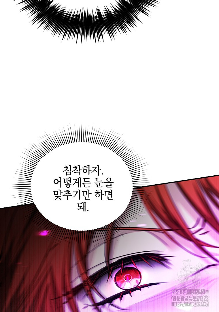 1706390125433jyqevgy5uqb.jpg