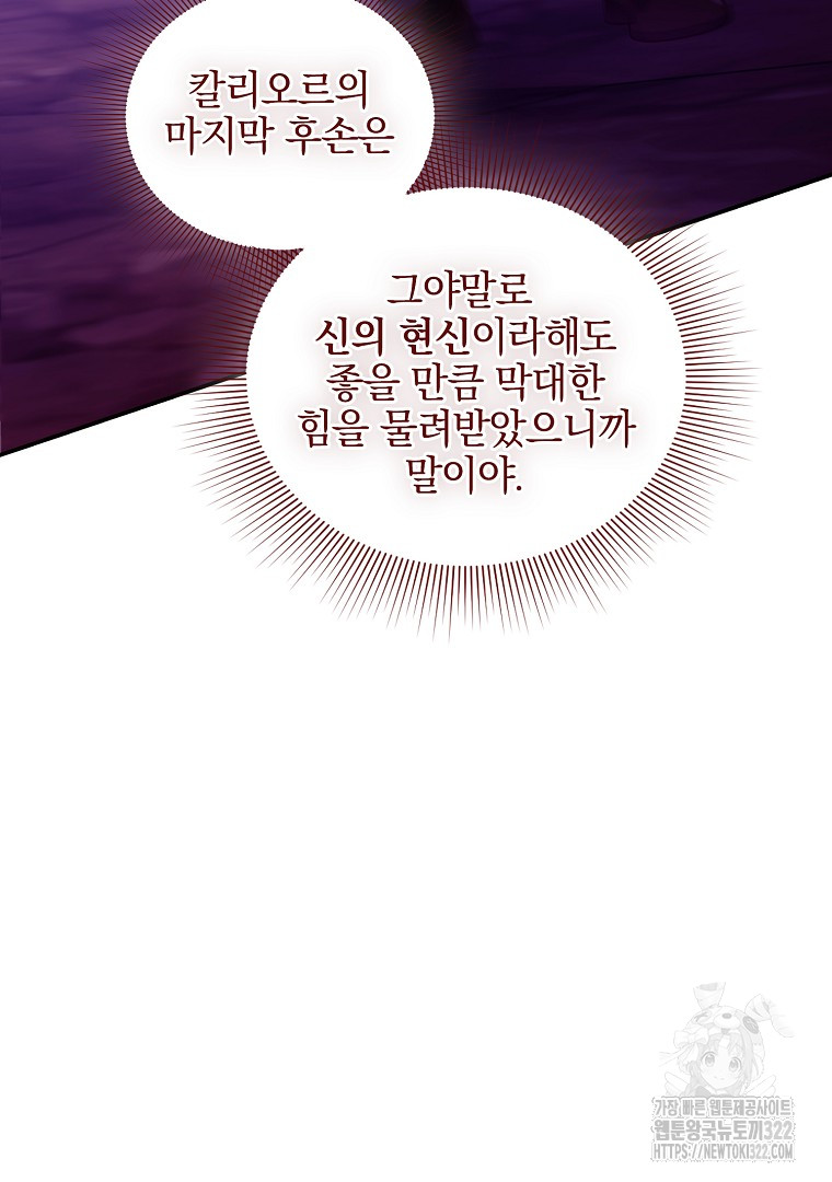 1706390126042twuqr68vofb.jpg