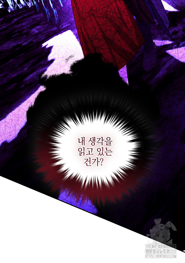1706390127106we8bue6u7bq.jpg