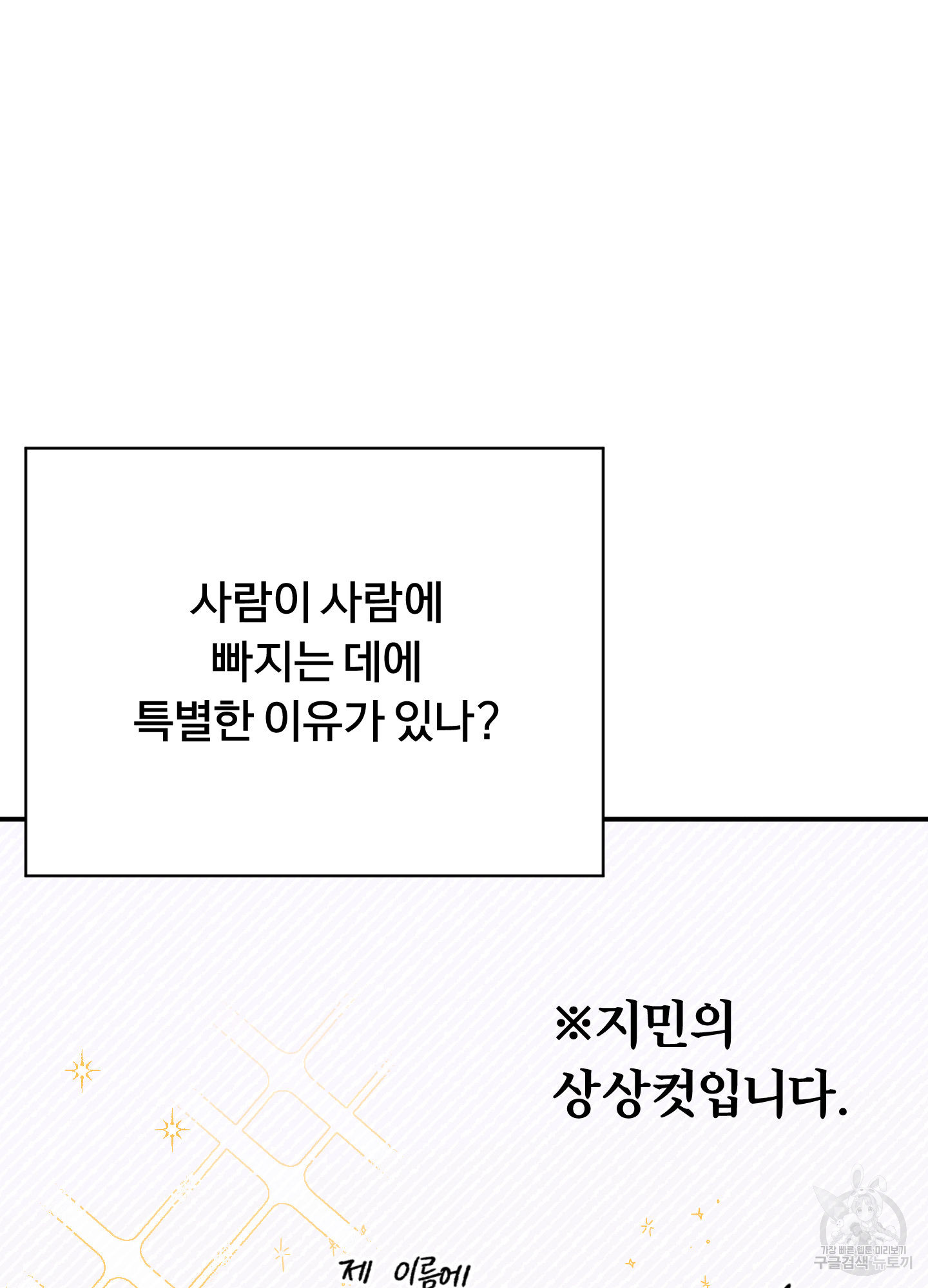 17063932347319elfq0fd64u.jpg