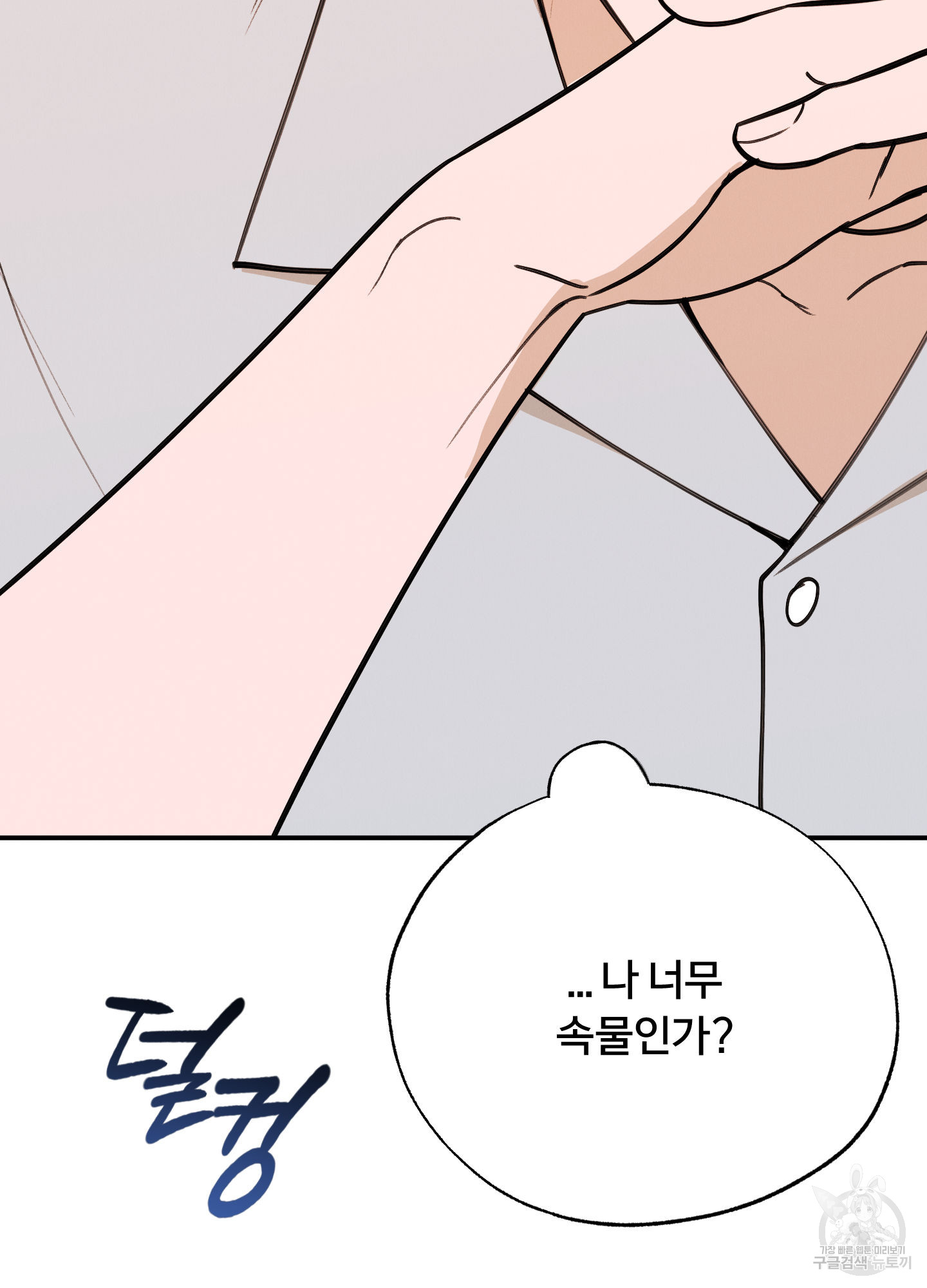 1706393235792l7w9nek0eom.jpg