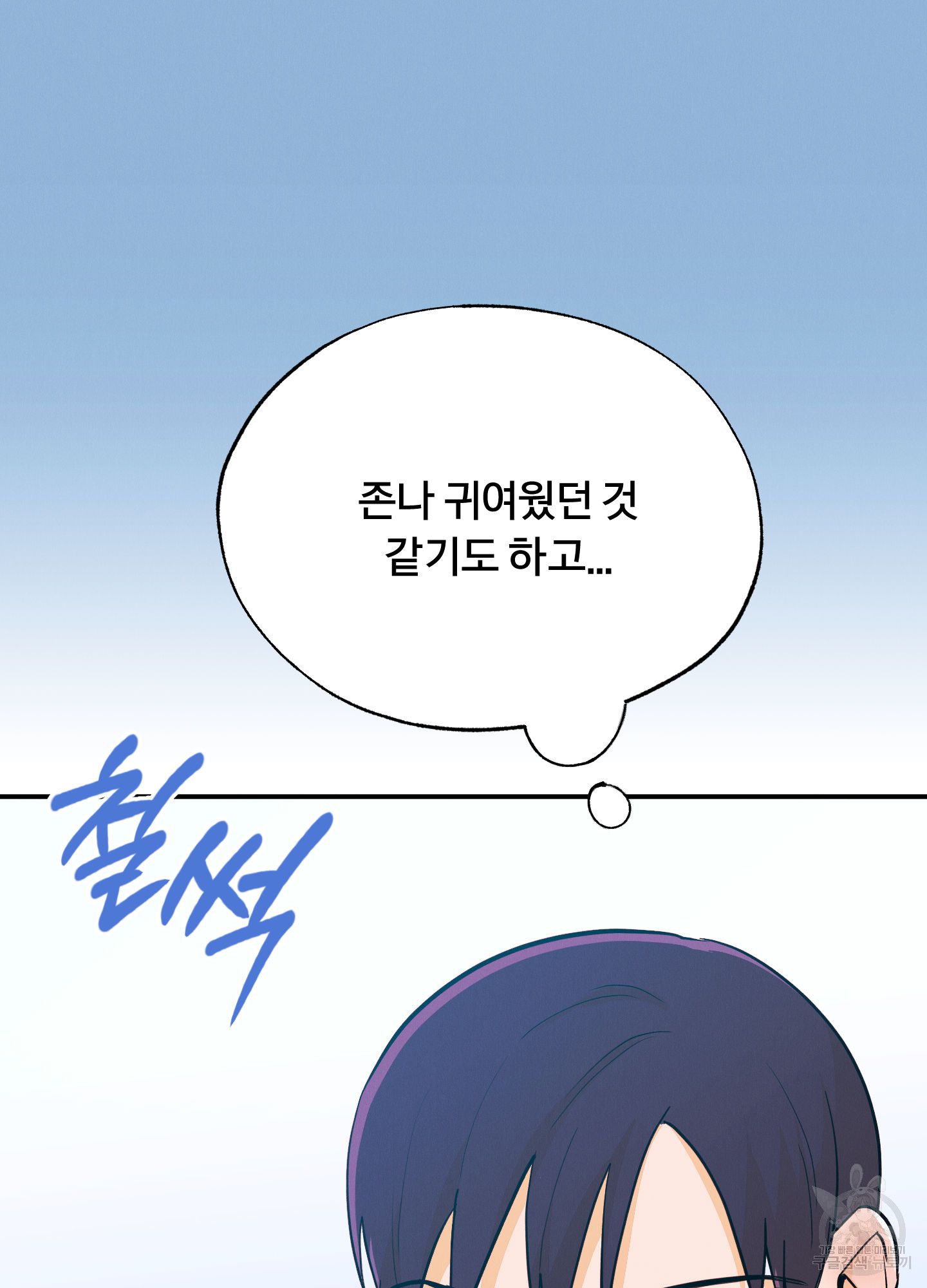 1706393243080eg1cjgpo2ku.jpg