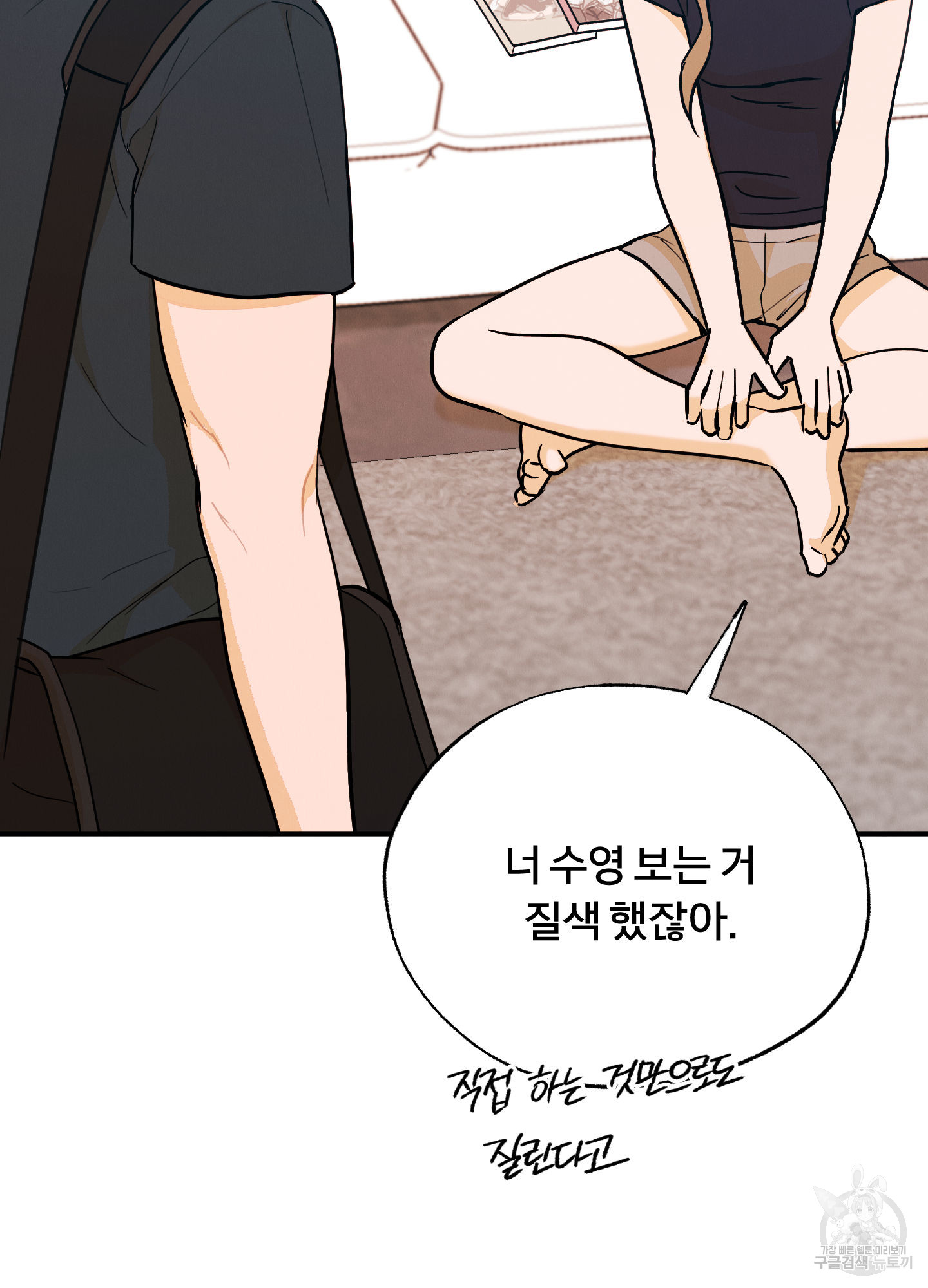 17063932467306a3dngiriy.jpg