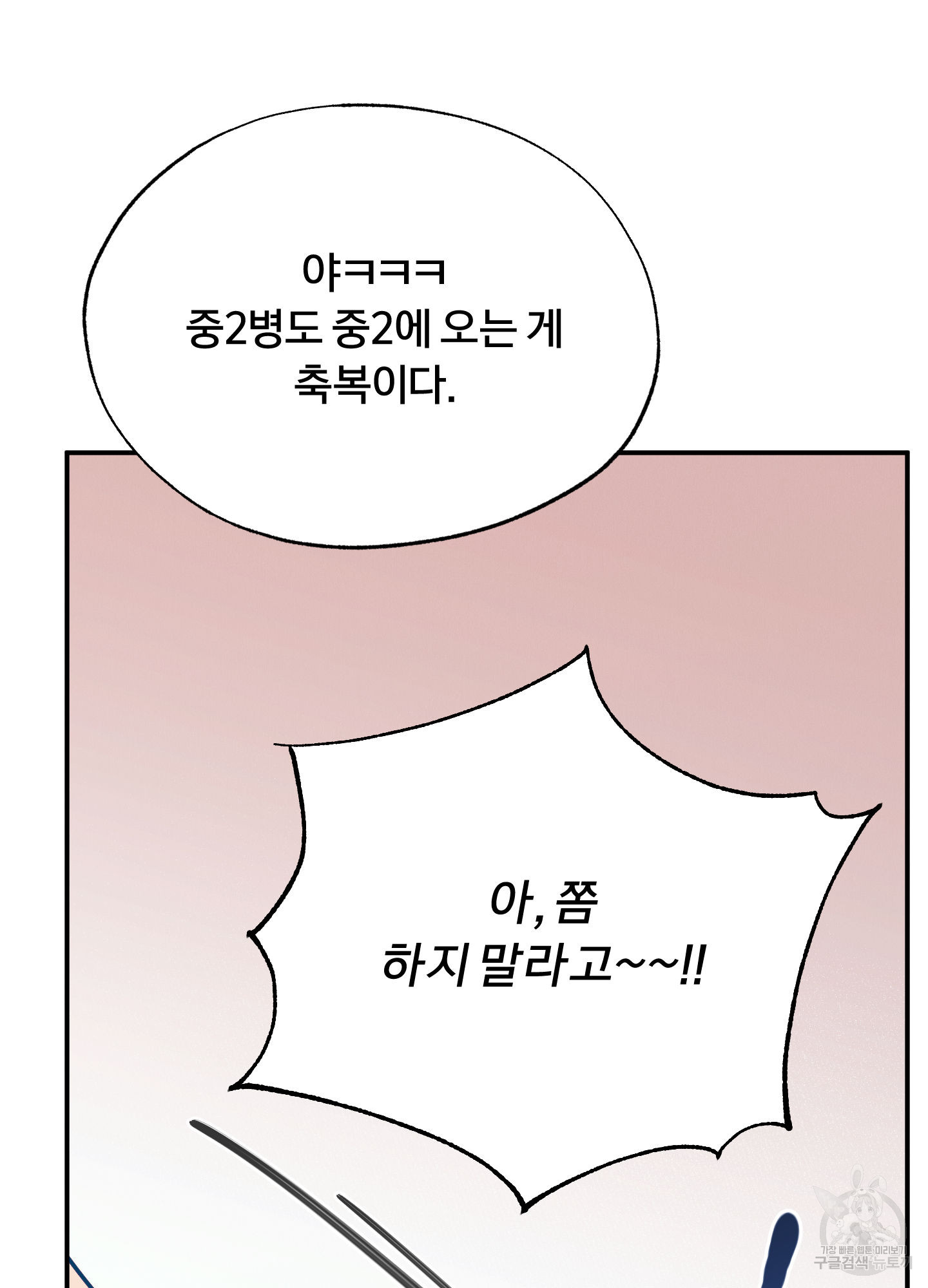 1706393247644a152dae3ur.jpg