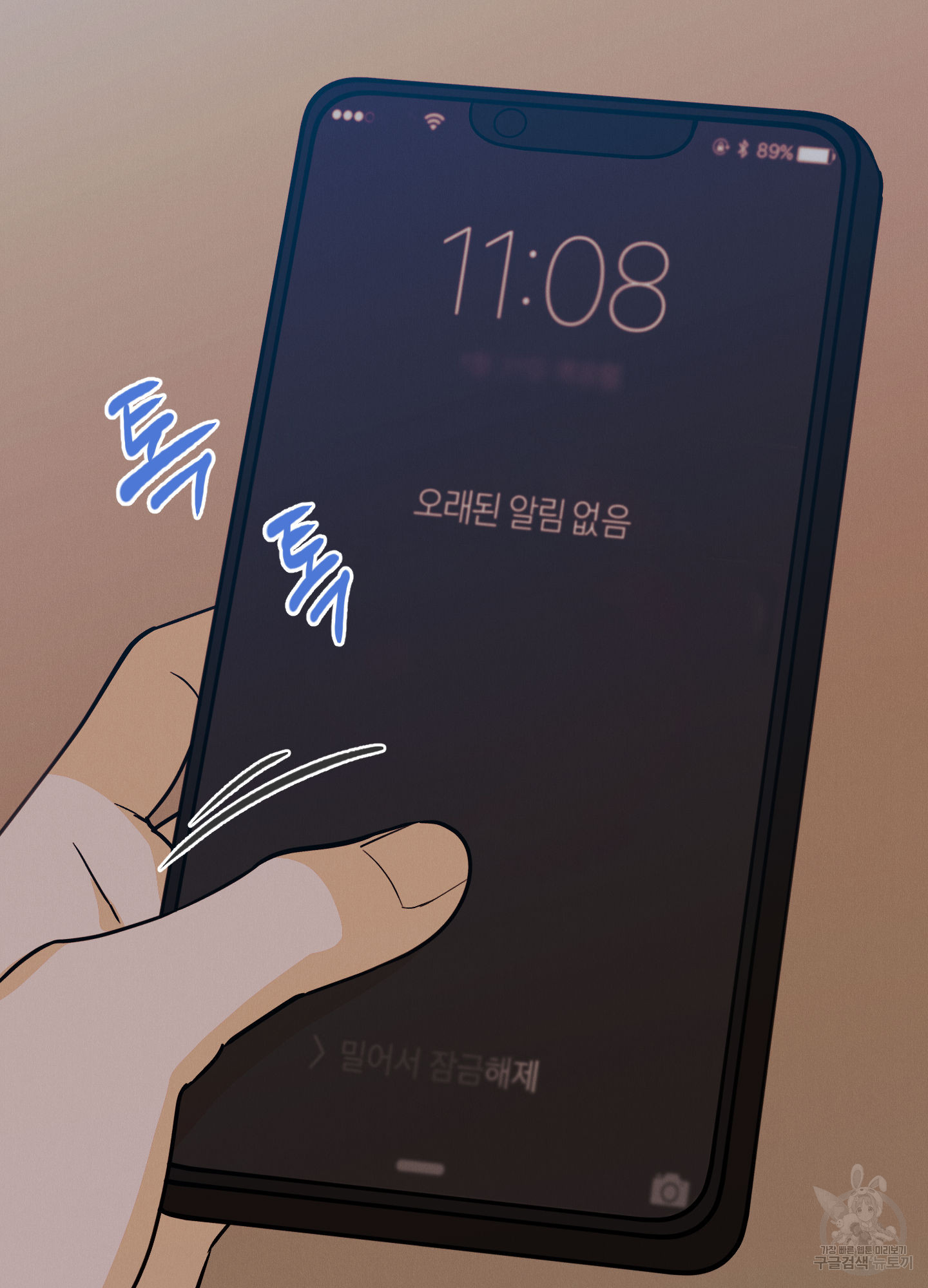 1706393254477eaii2p5dlqp.jpg