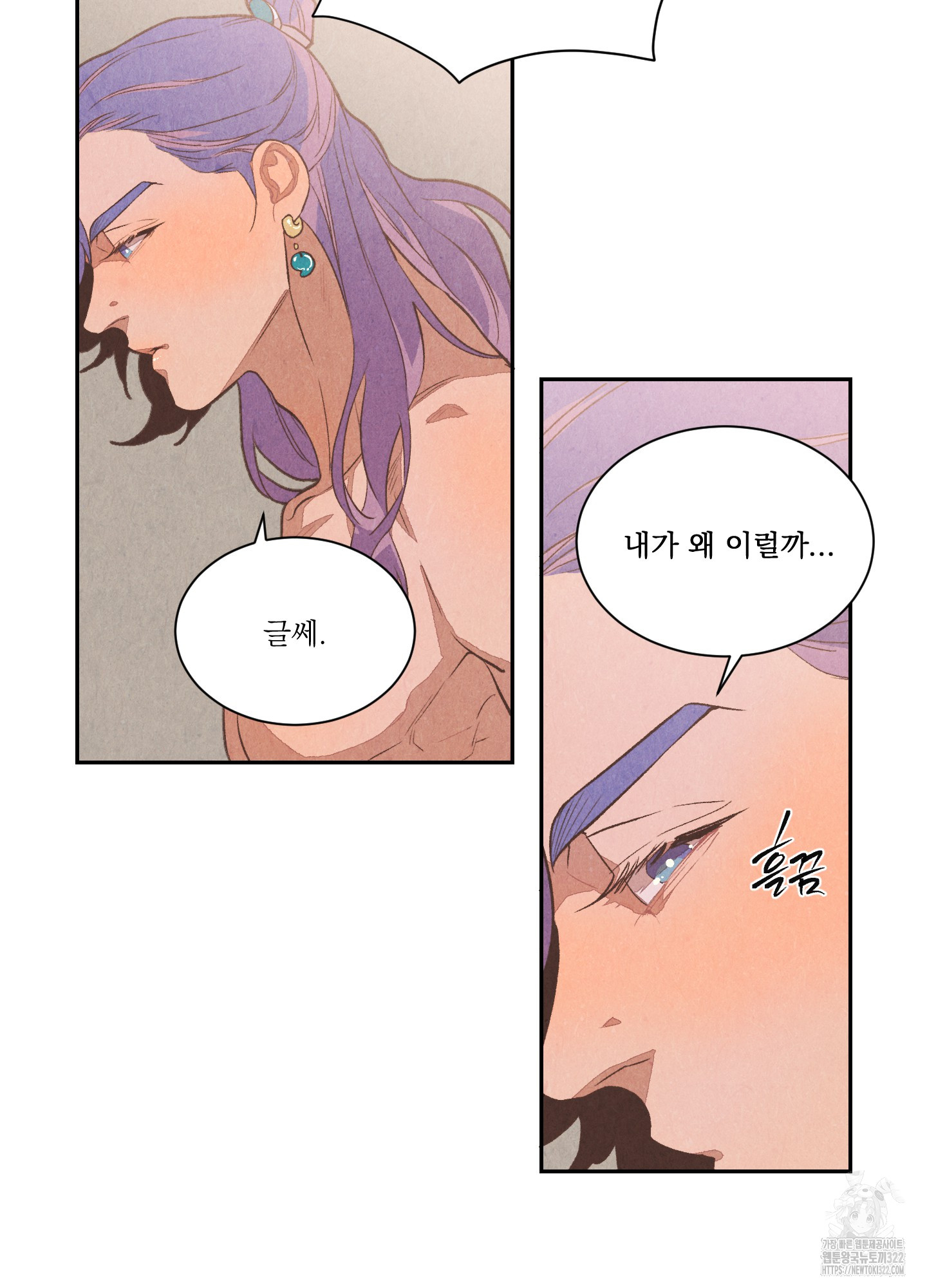 1706392734545nryues5p2b.jpg