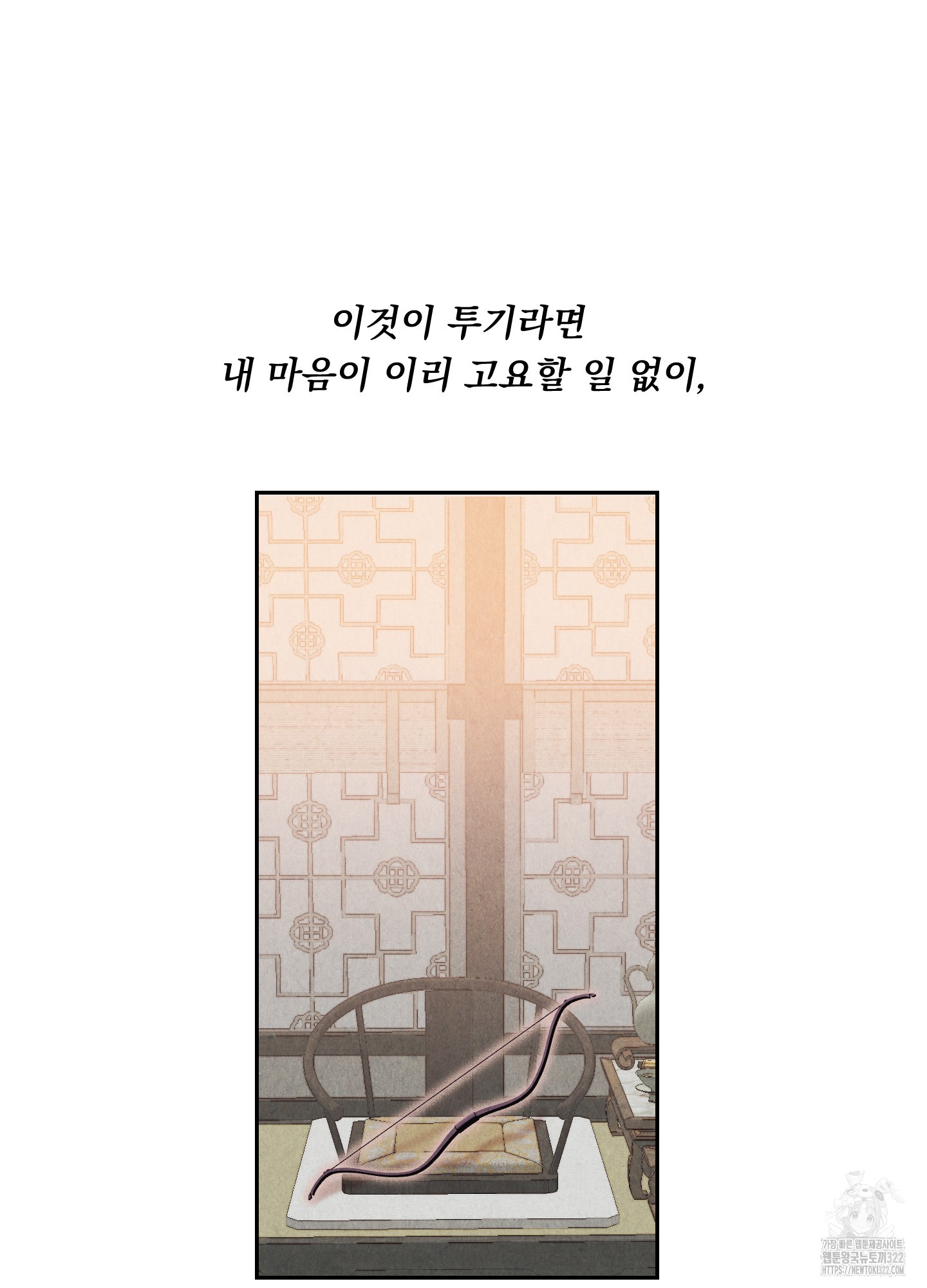 1706392735276uszsrudnnr.jpg