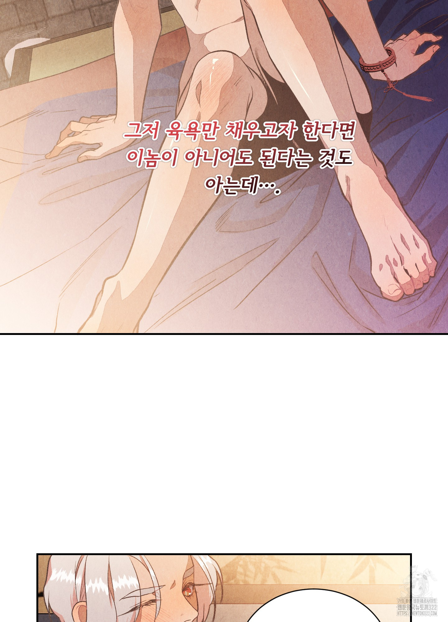 1706392735733yfdgdzqt41c.jpg