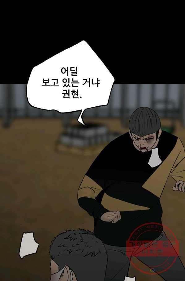 1706392475845jtflanhdsy.jpg