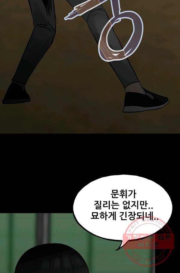 1706392477814up1mnhytapp.jpg