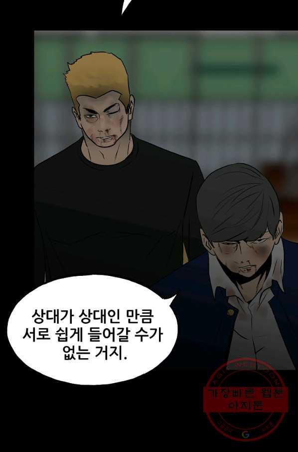 17063924781196sjq77xapo.jpg