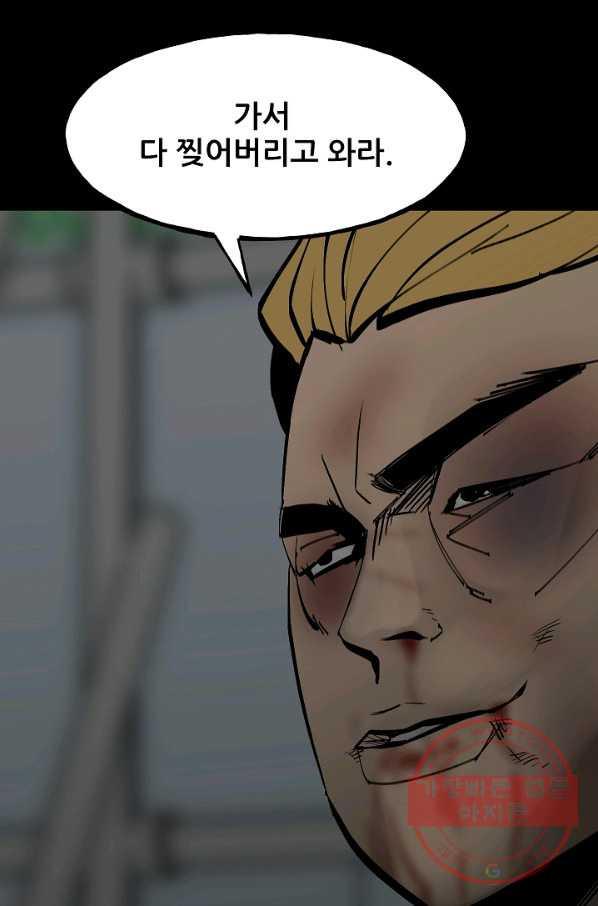 17063924791837jm69opy81l.jpg