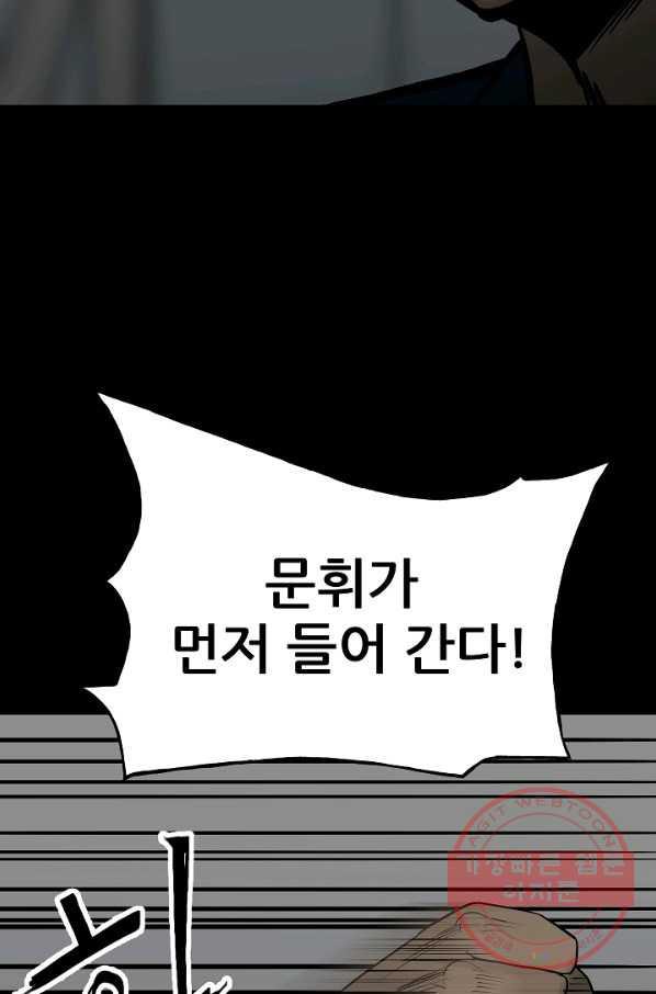1706392479335da2wokklujo.jpg
