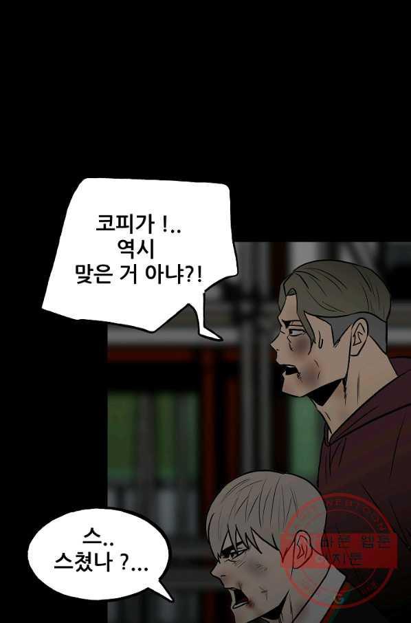 1706392482524lq8aw64c18m.jpg