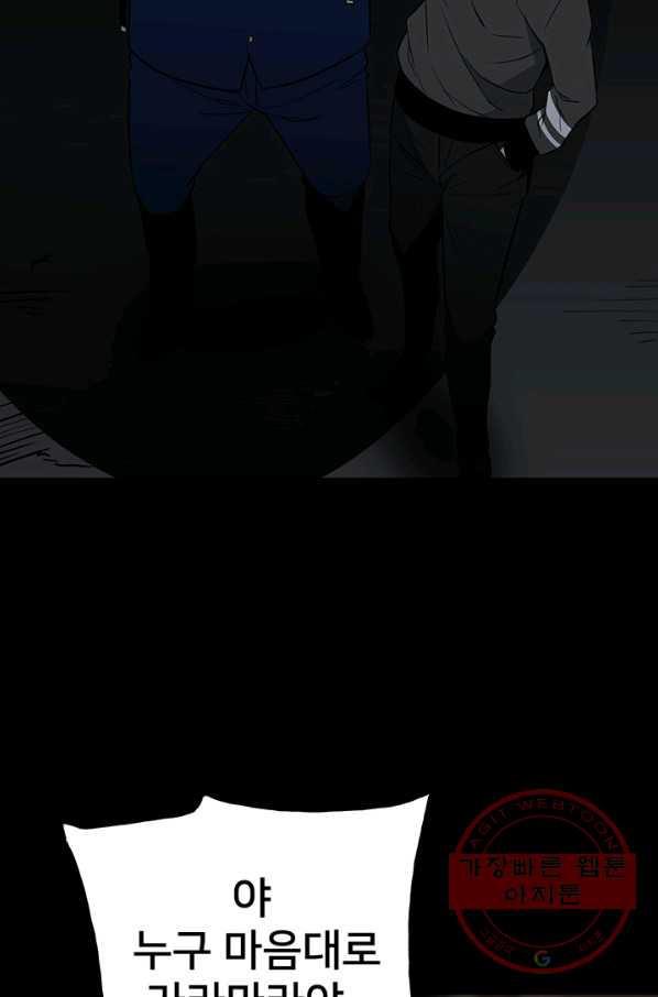 1706392741289a2untn5fj5q.jpg