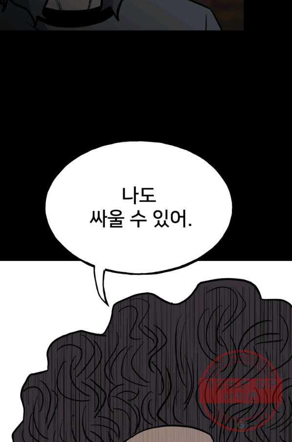 1706392741744vxfapcmnsxk.jpg