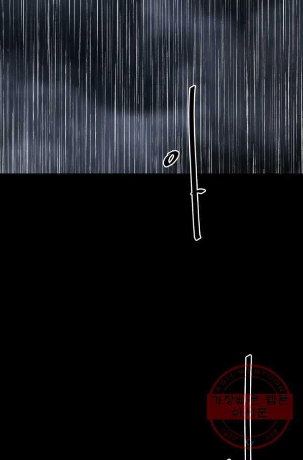 1706392742806v4vmmjs640h.jpg
