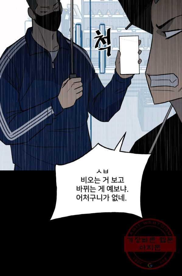 1706392751186vryukkf3y0h.jpg