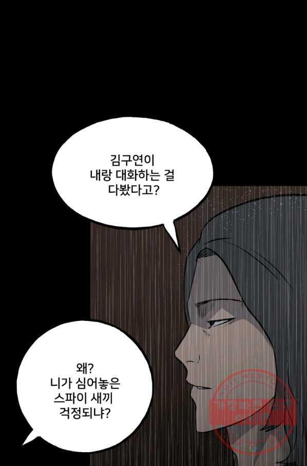1706392757685chjir6af3w4.jpg
