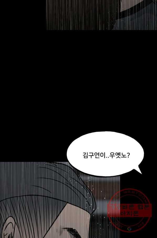 1706392757836k5itxx96jm.jpg