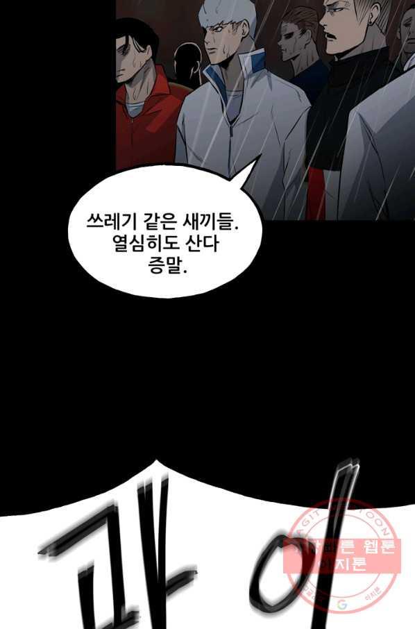 17063931903535dq5hnk1u0y.jpg