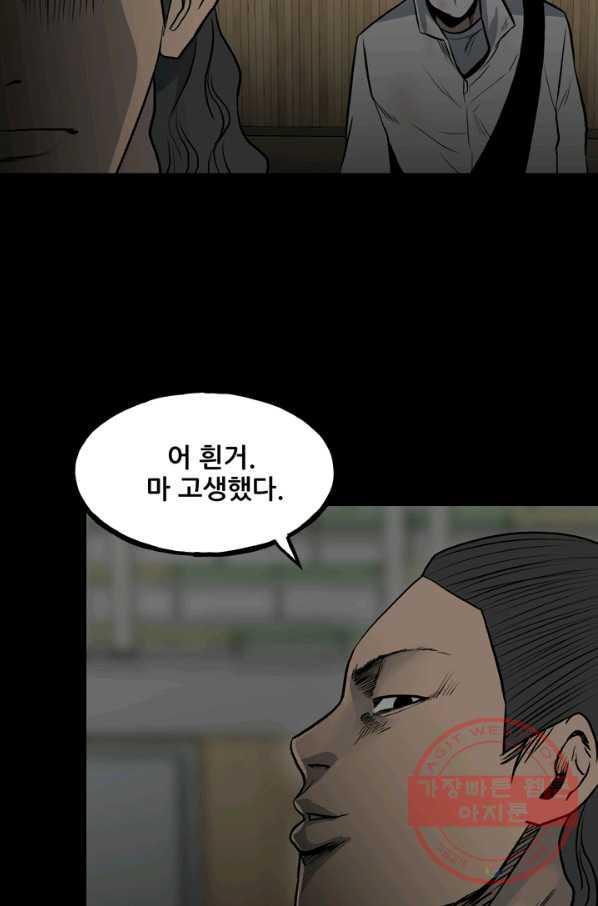 1706393201923oo298gqnibq.jpg
