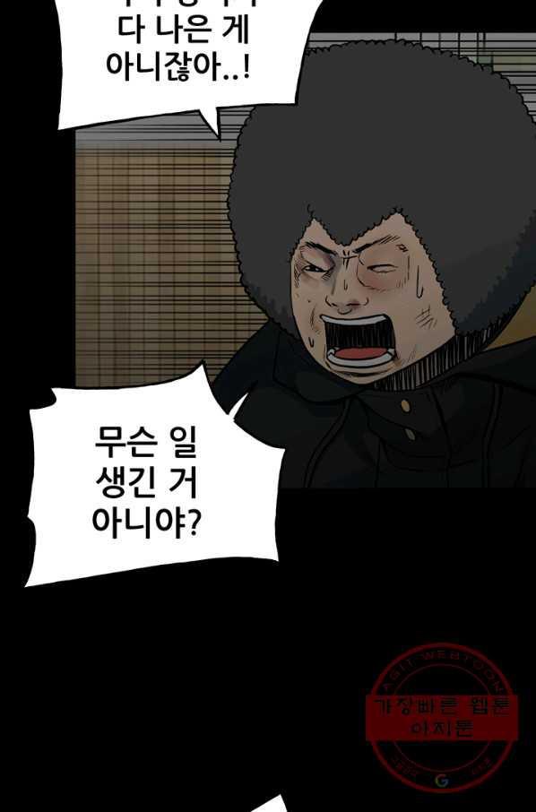 1706393203598lltoqlk9beb.jpg