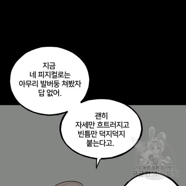 17063938973281swptd94cnf.jpg