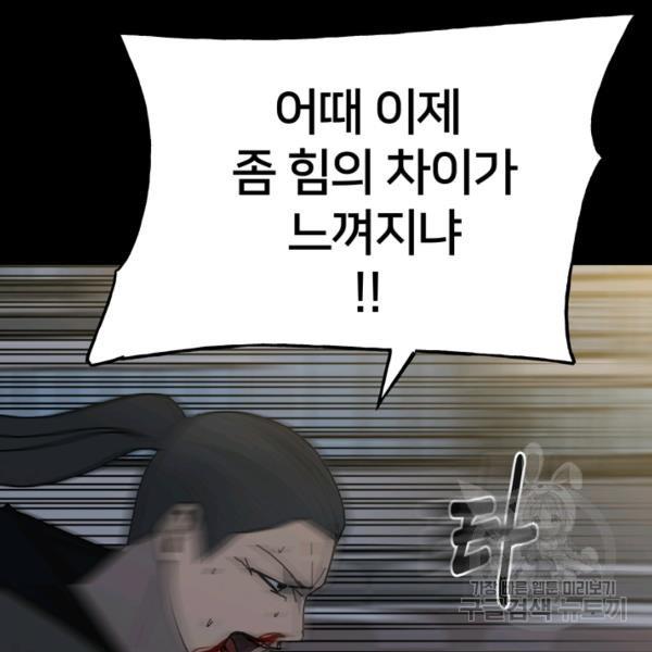 1706393898850svslb4p8yb.jpg