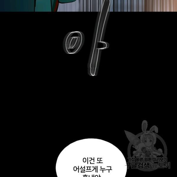 1706393901288op1507bb99c.jpg